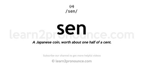 what is the definition of sen